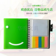 龍港市華帝文具廠推出新款螢光便利貼，量大從優(yōu)開啟高效辦公新體驗