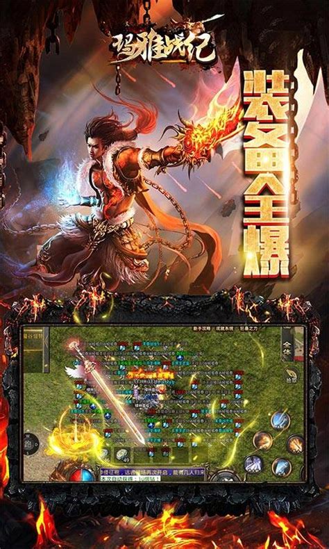 阿克蘇游戲代理加盟 開啟本地市場的新藍(lán)海
